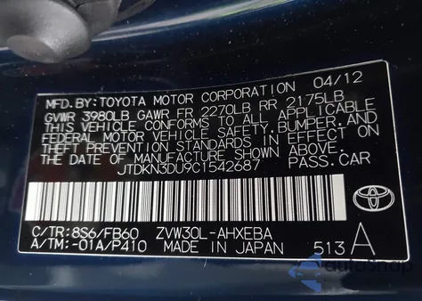 2012 Toyota Prius from USA, damaged, VIN JTDKN3DU9C1542687